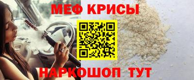 Альфа ПВП Ливны
