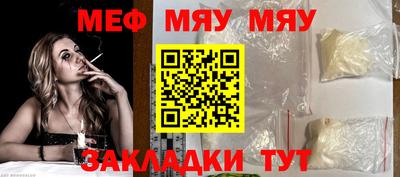 винт Ликино-Дулёво