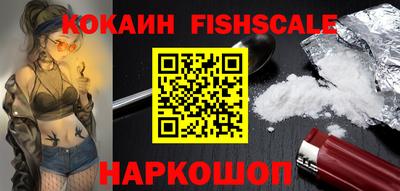 Альфа ПВП Ливны