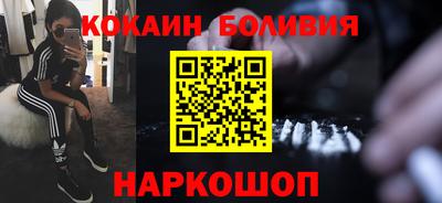 Альфа ПВП Ливны