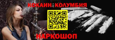 винт Ликино-Дулёво