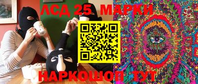 Альфа ПВП Ливны