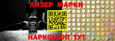 прущая мука Мариинск