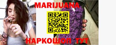 spice Малоярославец