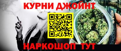 винт Ликино-Дулёво