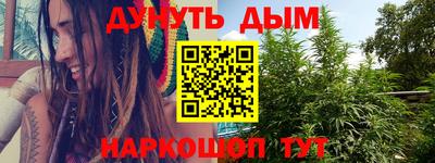 Альфа ПВП Ливны