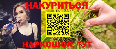 Альфа ПВП Ливны