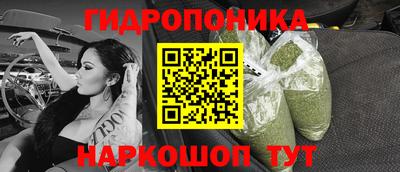 Альфа ПВП Ливны