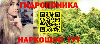 винт Ликино-Дулёво
