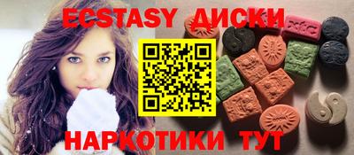 Альфа ПВП Ливны