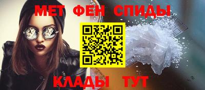 прущая мука Мариинск