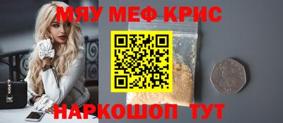 Альфа ПВП Ливны