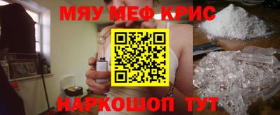 Альфа ПВП Ливны