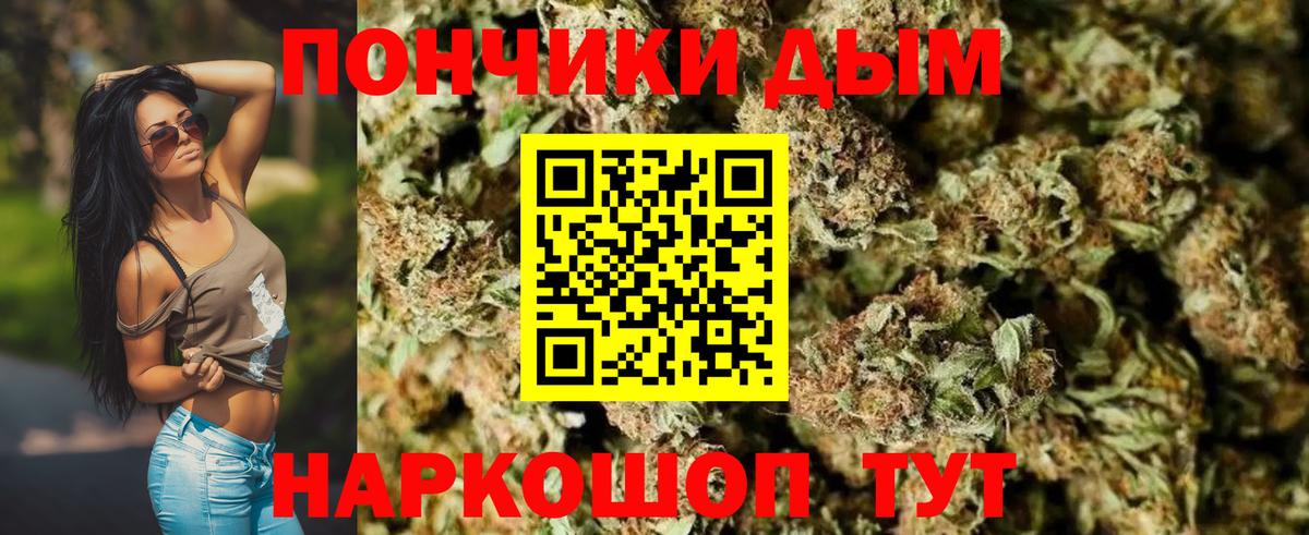 Конопля семена Ивантеевка